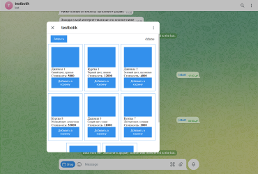 alternative description